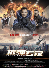 香蕉在线视频观看直播