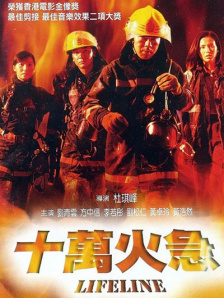 香蕉在线视频观看直播